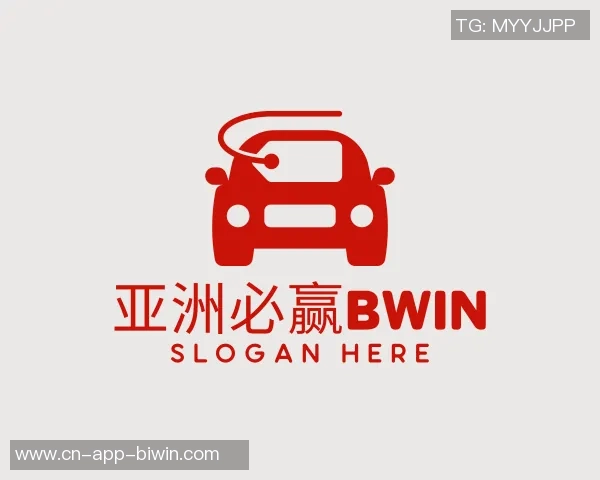 BLG在世界大师赛积分榜中以99分稳居第一位置展现强大实力