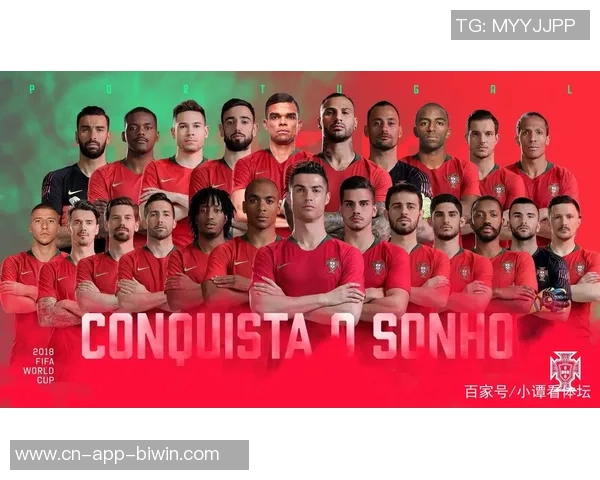 最强足球黄金一代的崛起与辉煌历程解析